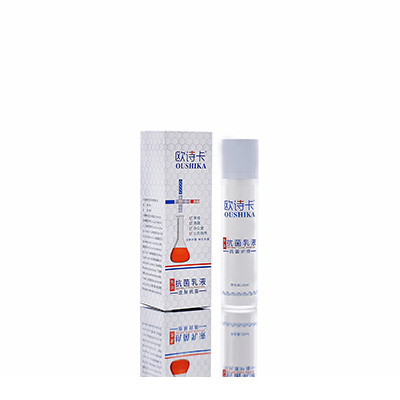 扬中母婴常备抗菌乳液